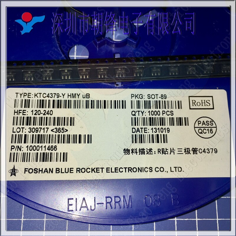 30pcs  ο KTC4379-Y SOT-89